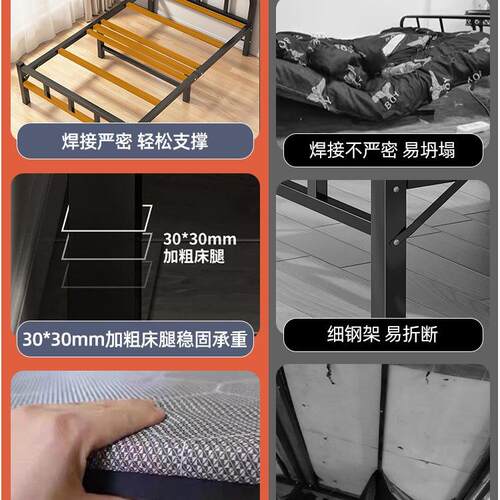 折叠午单人家用简易床办公室睡神器宿T232舍午小休床出租屋成人铁
