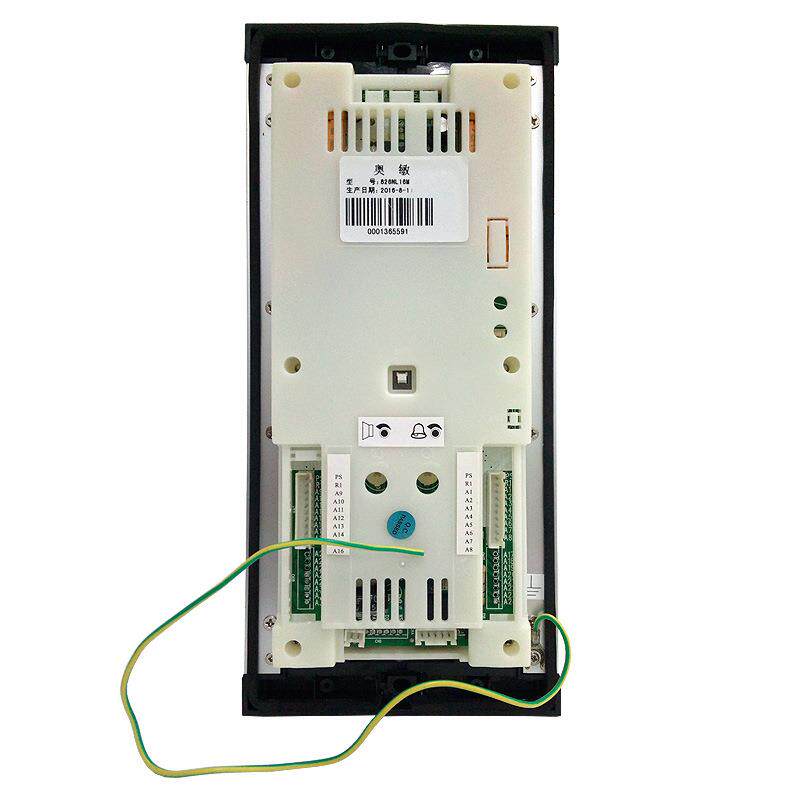 非可视楼宇对讲门禁系统室外机单元小区门铃门口机呼叫对讲二线制