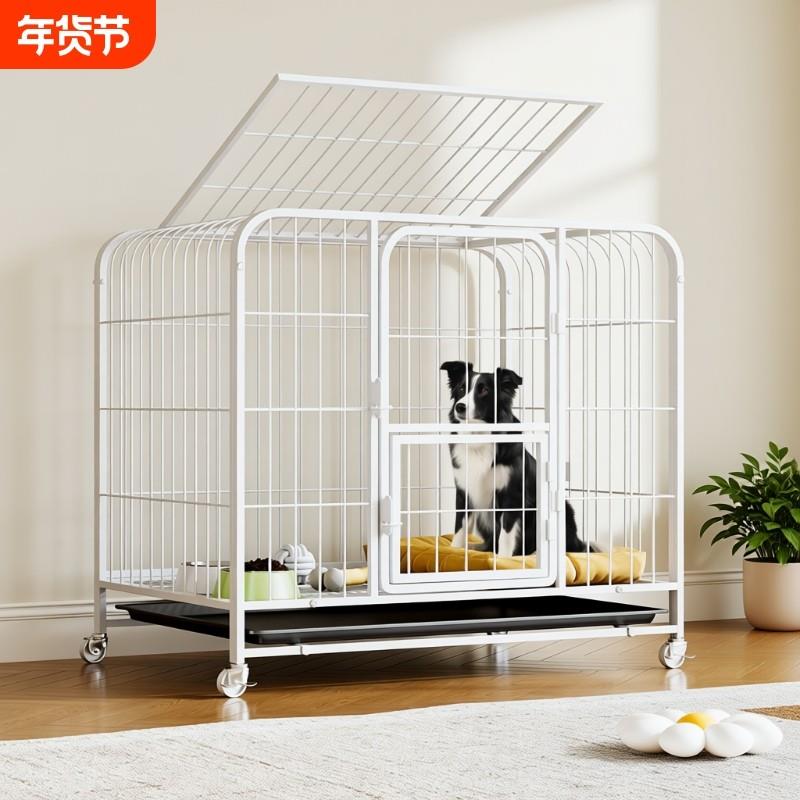加粗狗笼子中型犬小型犬室内宠物狗笼比熊宠物笼大型狗别墅带厕所