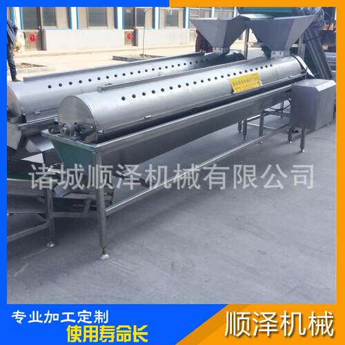 毛料鸡爪脱皮设备凤爪脱皮深加工流水线凤爪切割机设备