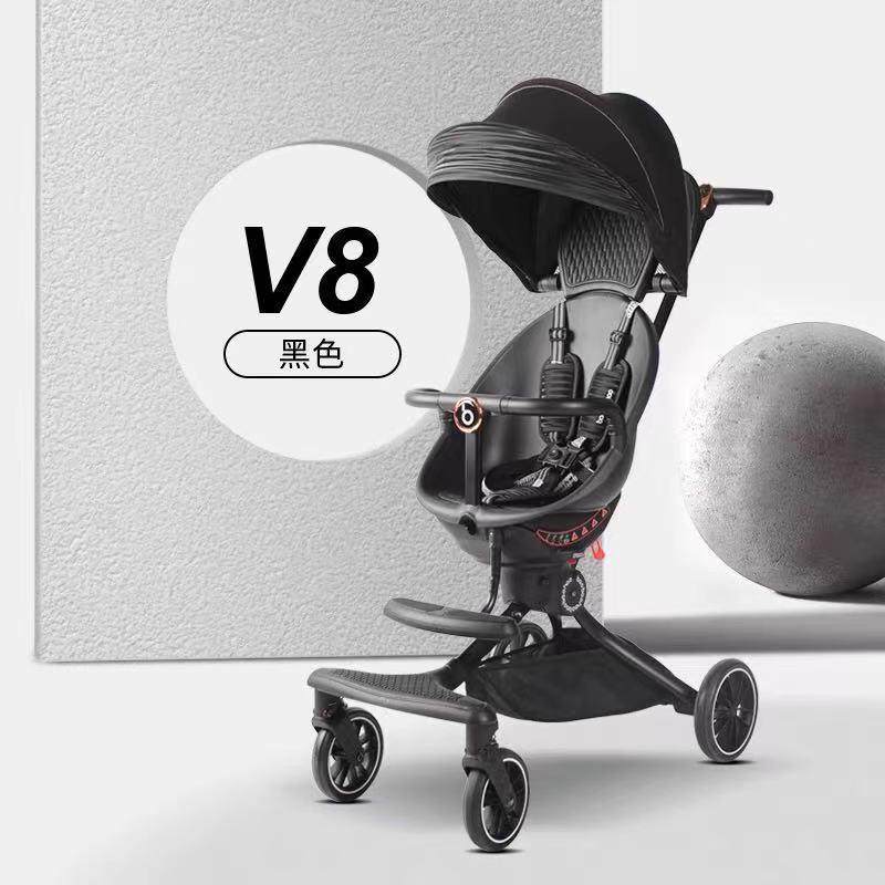 宝宝好V8高景观溜娃推车便可折叠婴儿车坐卧一体婴儿手推车晒娃车