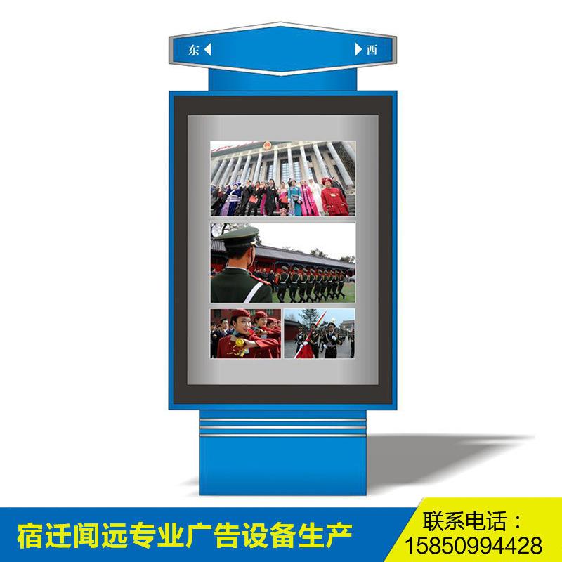 生产交通指示牌公园指路牌灯箱指路牌道路名牌灯箱广告路牌