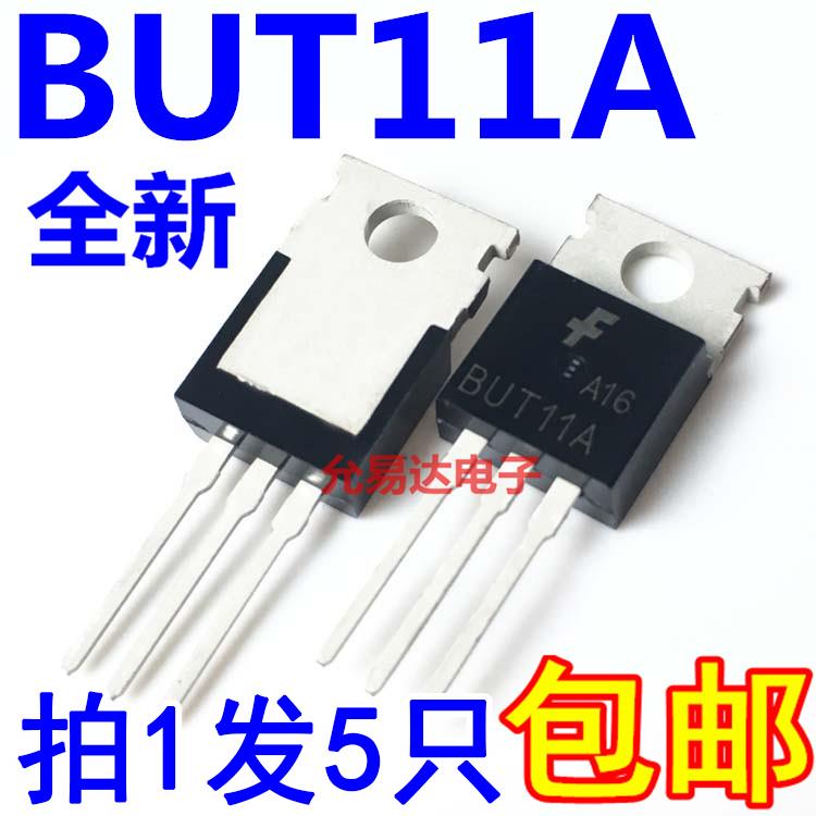 全新 BUT11A 5A 450V NPN晶体管 TO-220【5只5元包邮】 - 封面