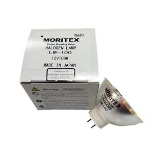 MORITEX SCHOOT卤素灯泡LM-100 12V100W 1000小时MHAA-100W光纤机