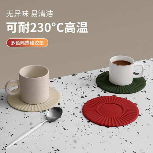 Round silicone heat-resistant mat for home use, can be used