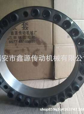 胀套Z2涨紧套30*75免键涨紧QVU轴套0胀紧联结套LKT2300涨套