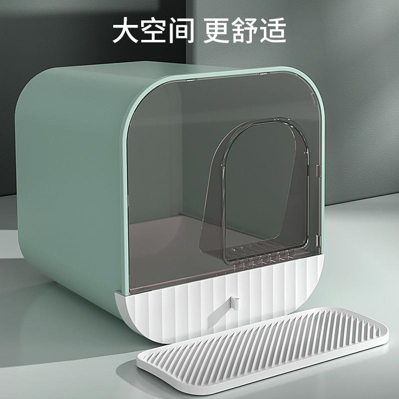 抽屉式猫砂盆 全封闭防外溅防臭防带砂 顶入式大号折叠宠物猫厕所