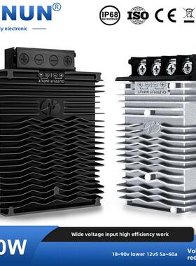 72V转12V 60V降12V转换器宽电压18-90V转12VDC-DC电动车降压模块