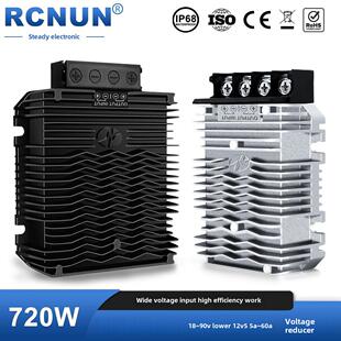 90V转12VDC DC电动车降压模块 60V降12V转换器宽电压18 72V转12V