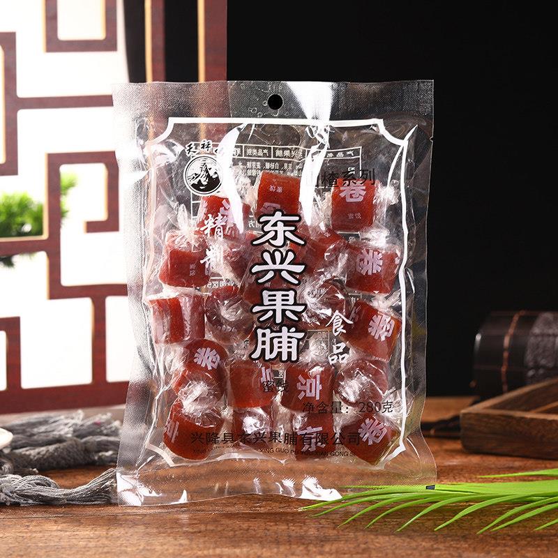 现货山楂卷果丹皮儿童零食单独小包装山楂汉堡散装混合蜜饯果脯大
