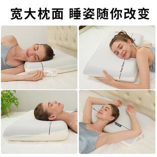 ?朵球深睡枕prF$p$ph(#o二代酒店枕头亚记亚忆棉枕头带枕套朵星枕