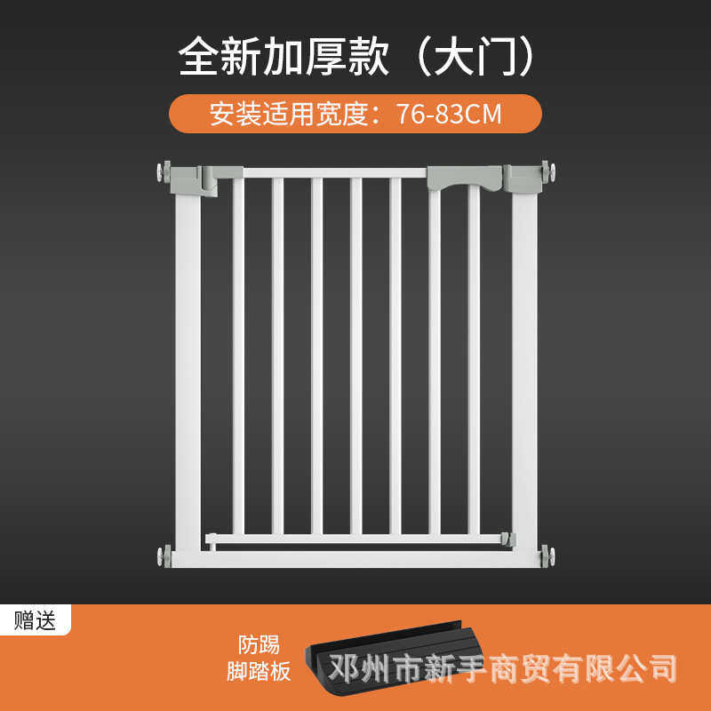 宠物隔离狗室内门门免护栏宠物家用门栏打孔狗狗栅栏围栏栏篱笆狗