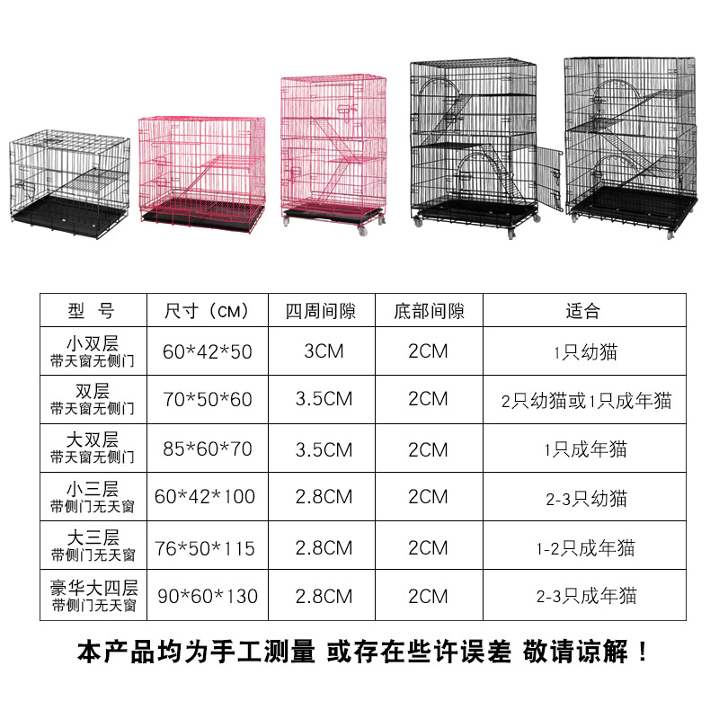 安美厂家直销批发批发猫狗垫子