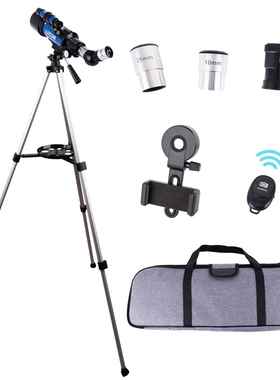 4学F40070天文望远镜0070鸟观星高倍高清生儿童成人夜视大口径观