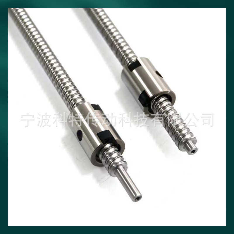 1610电动推杆滚珠丝杠 小空间滑台模组传动滚珠丝杆副 S55C丝杆