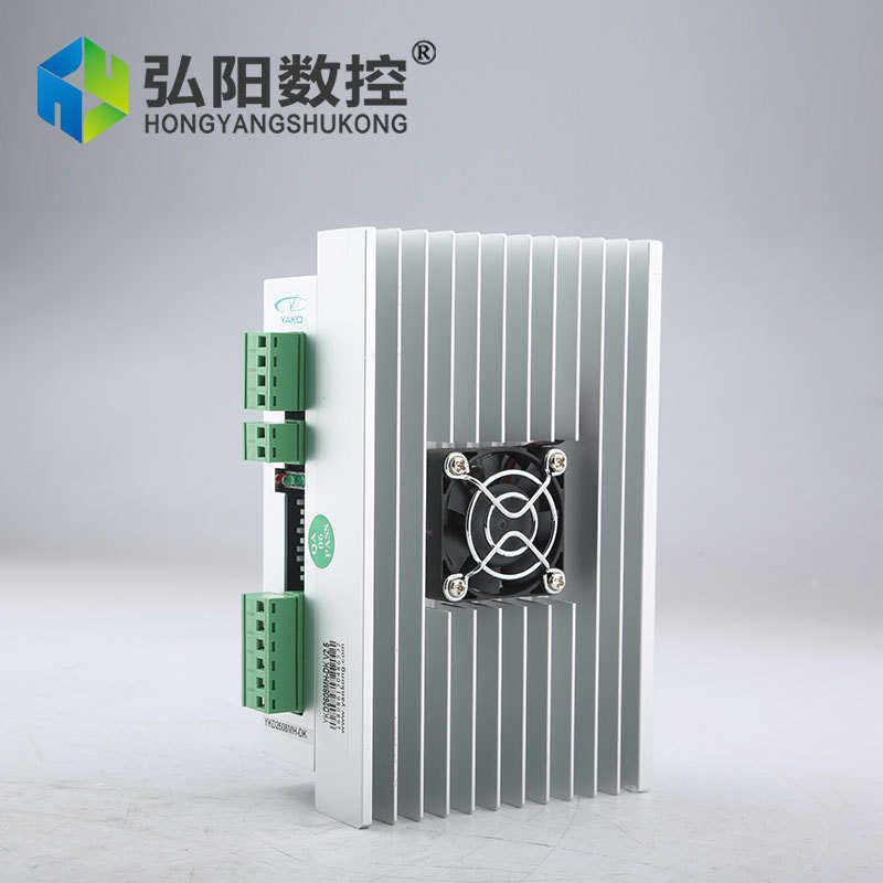 研控YKD2608MH 两相步进电机驱动器 雕刻机驱动器YAKO伺服驱动器
