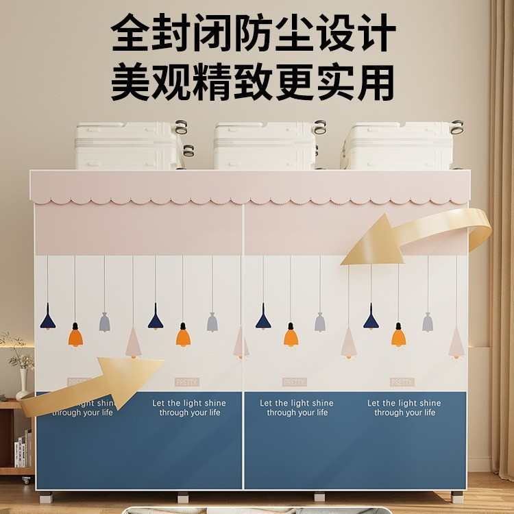 衣柜卧室家用出租房用简易组装结实耐用布衣柜免安装可折叠全钢架