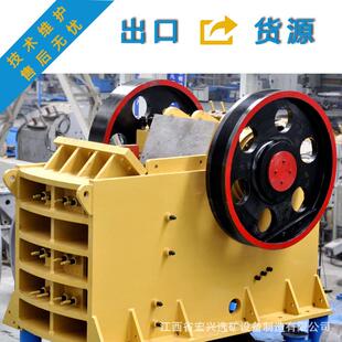 供应PE400*600鄂式破碎机破石机破碎机厂家专业生产