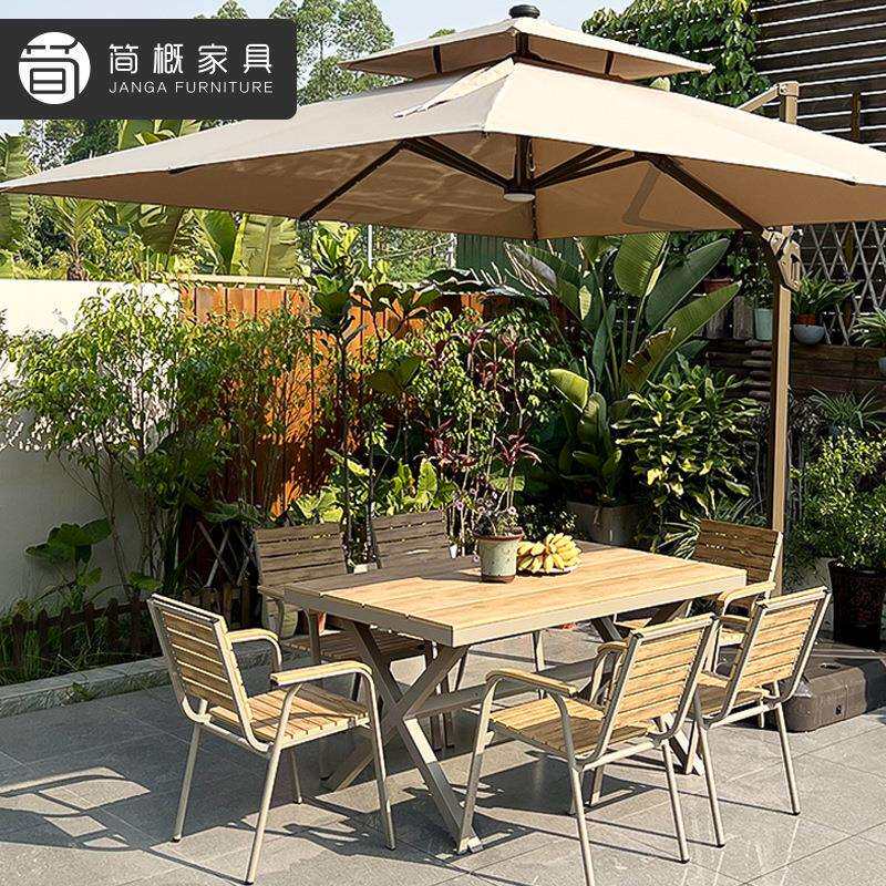 外塑木桌椅台室外组阳合新品3家椅具露天庭院花园户防水防晒休闲