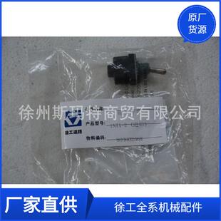 供应徐工压路机原厂配件1NT1-2纽子开关(进口)803602568
