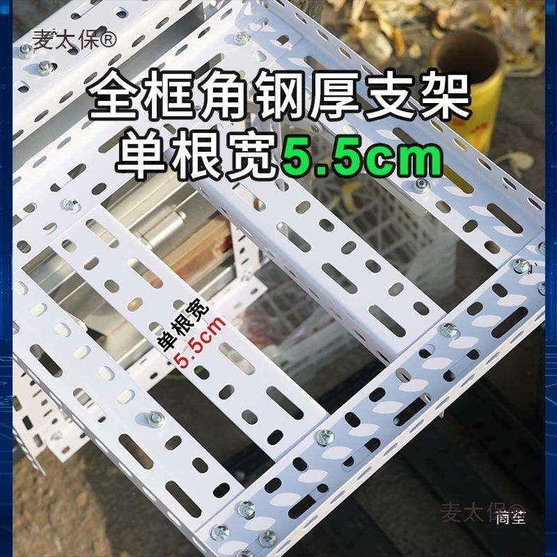 电子秤称架出摊架子摆摊货架折叠可挂汽车三轮车便携式可放麦太保