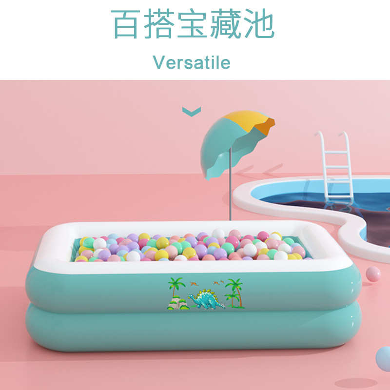 戏水家用充气可折叠自动室外小孩宝宝加厚池游泳桶户外游泳池儿童
