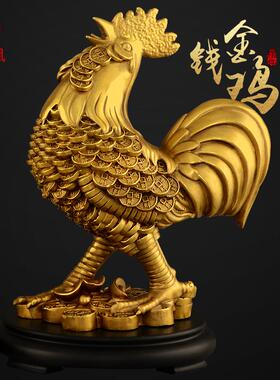 铜鸡摆件黄铜公鸡大号生肖鸡大吉大利金钱鸡卧室客厅家居铜鸡大号