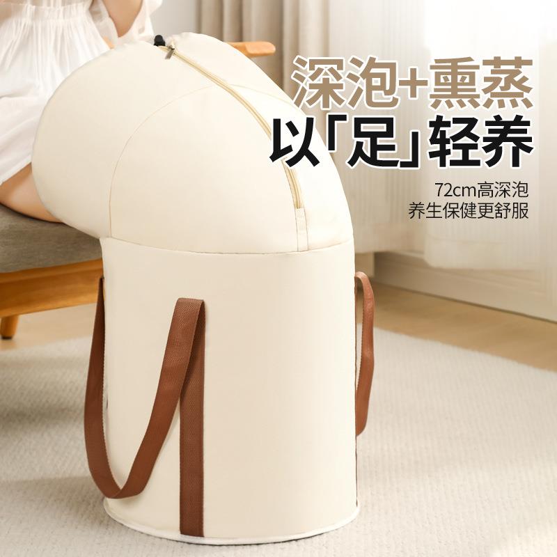 家用折叠泡脚桶加厚泡脚足浴盆护膝泡脚桶多功能旅行便携式泡脚袋
