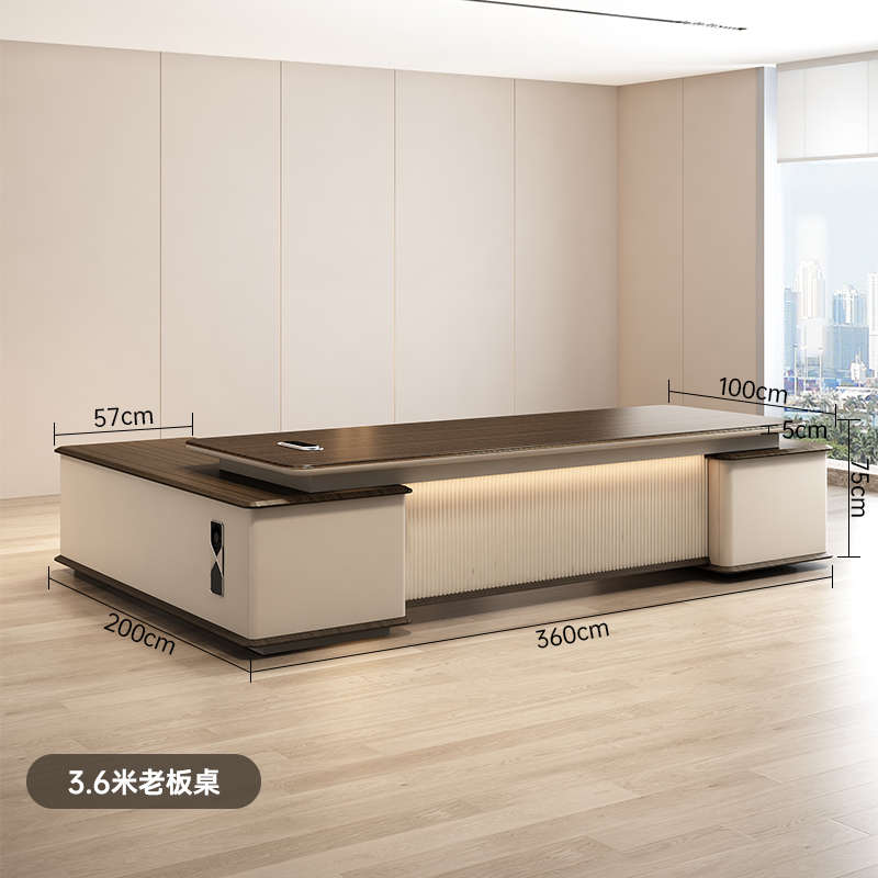 办公桌椅办公大班老板桌办公室办公桌总裁家具总经理董事长台组合