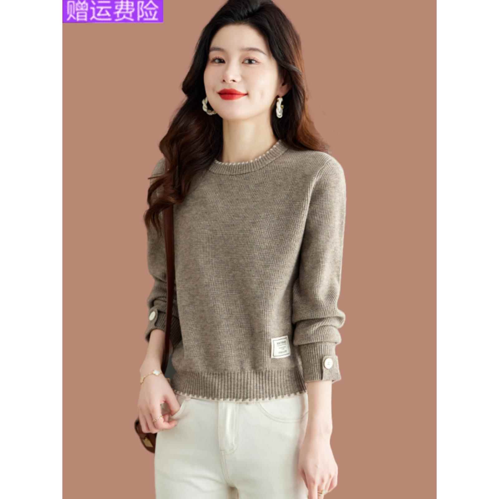 高腰短款针织上衣女秋冬2025年新款红色内搭毛衣小个子羊毛打底衫