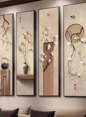 茶室装饰画玄关竖版禅意挂画古风新中式客厅背景墙画宋代美学壁画