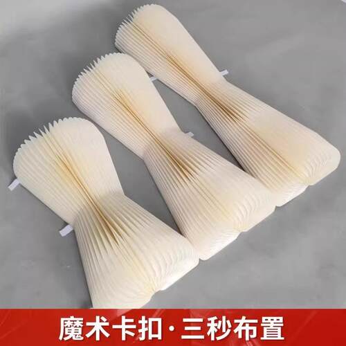 罗马柱摆件装饰纸异形甜品台婚庆道具折纸折叠路引橱窗陈列架展台