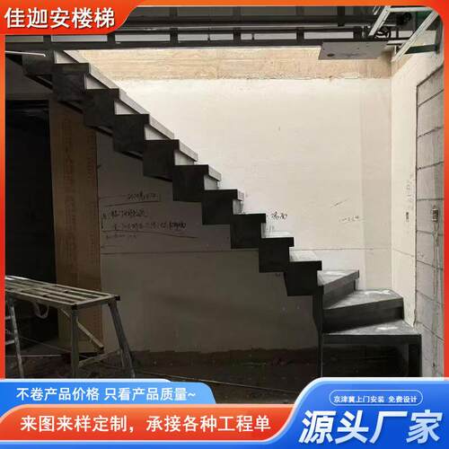 自建房堆叠模块式悬浮光感楼梯室内堆叠楼梯玻璃护栏一体楼梯
