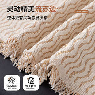 沙发盖布雪尼尔水波纹四季 2025新款 通用轻奢高级感一整张全盖坐垫