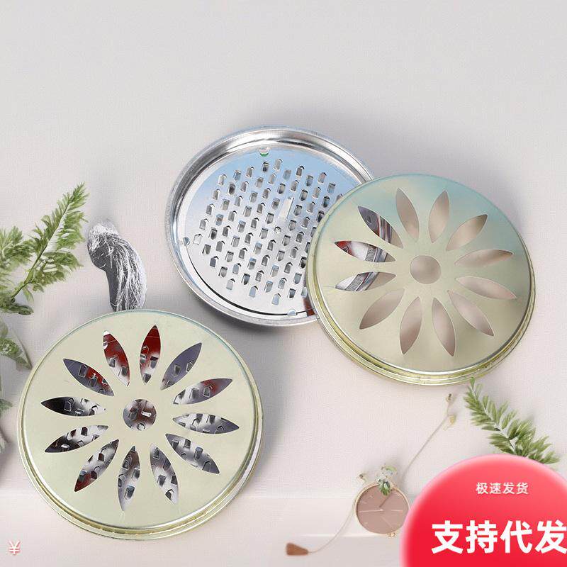 Mosquito coil tray, multifunctional mosquito coil box, mosqu