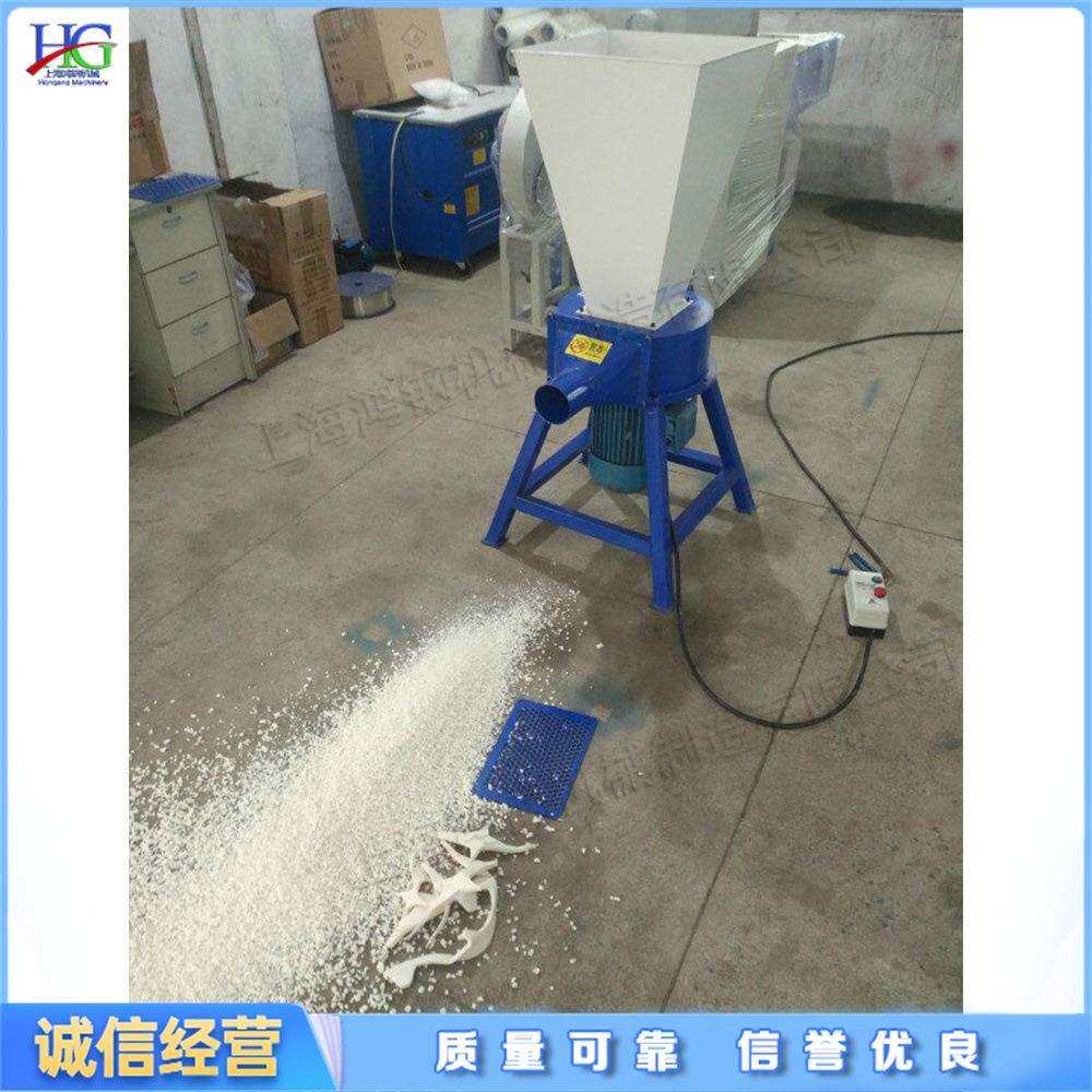 小型乳胶棉粉碎机 海绵泡沫切料机 慢回弹沙发坐垫切割机