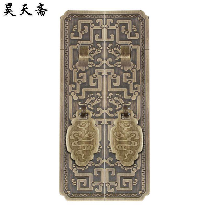 昊天斋新中式仿古衣橱柜门直条拉手单双孔明装大小家具纯铜把手