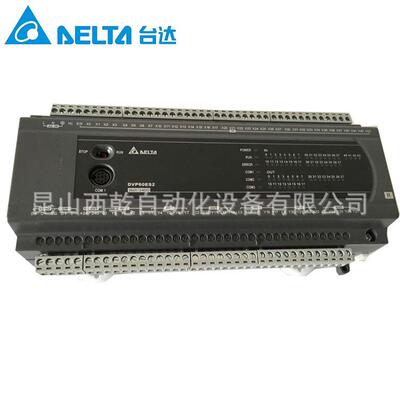 销售Delta台达PLC模块DVP20EX200T 20点/晶体管输出 可编程
