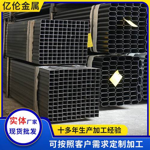 无锡厂家直供光亮方矩管SPCC冷轧光亮管薄壁矩形管内刮矩形管