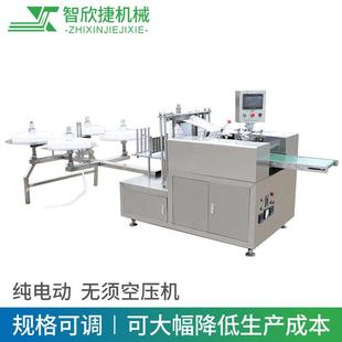 供应四列显示屏擦拭片高速机镜头擦拭片手机屏幕擦拭片湿巾包装 机