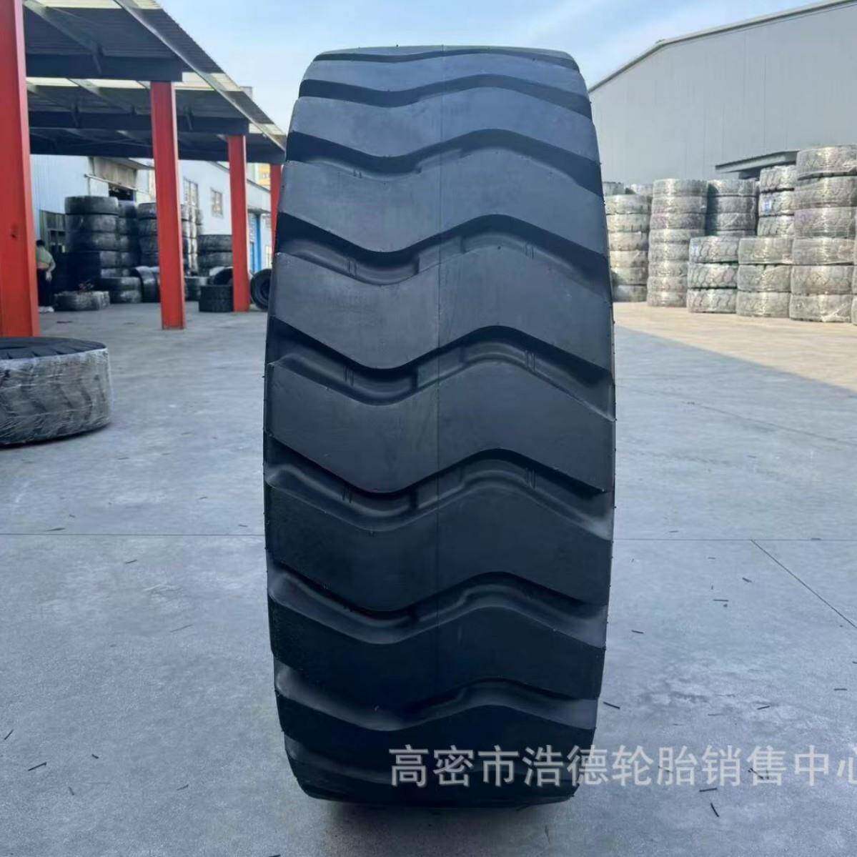 17.5-2520.5-2523.5-25装载机充气轮胎铲车工程机械轮胎现货