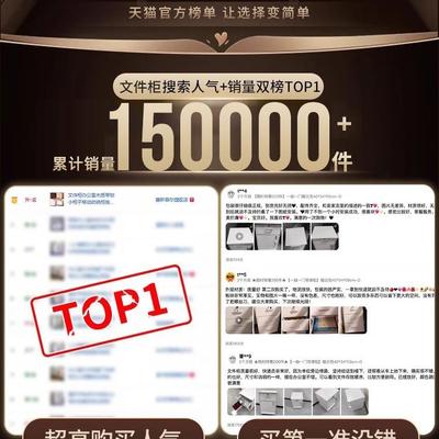 文件办公室质带锁木柜小柜子动收纳柜抽屉柜带轮桌P106yi3O下储物