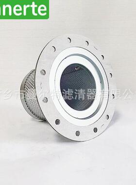 供应0260706001适用于螺杆式空气压缩机用油细分离器油分芯