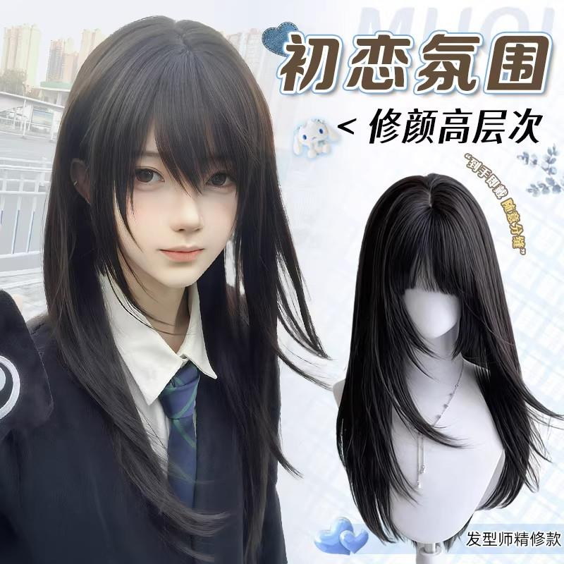 懒洋洋假发女lolita黑长直发二次元高层次长发齐浏海jk日常全头套