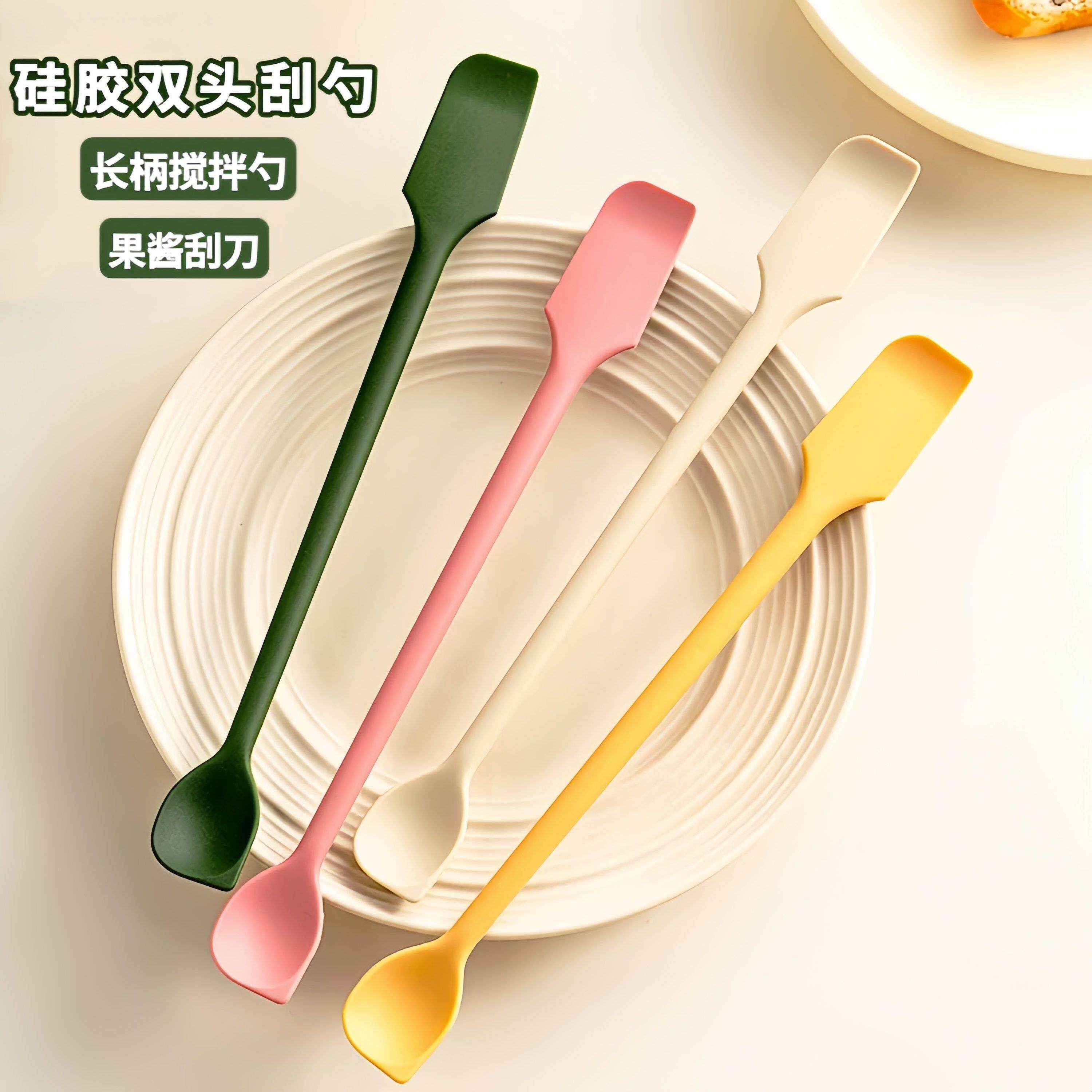 黄油刀多功能双头硅胶勺子长柄咖啡搅拌勺家用舀果酱小刮勺黄油抹