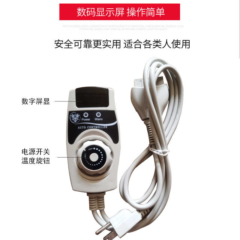 玉石床垫加热碧玺托玛琳砭石锗石远红外线单人欧规美规英规