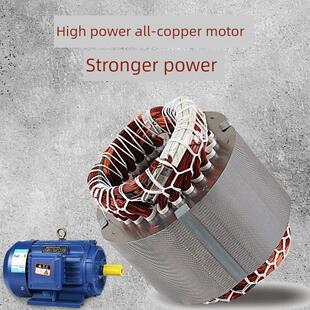 Ye4系列2级节能电机全铜三相异步电机国标电机380V电机11-75Kw
