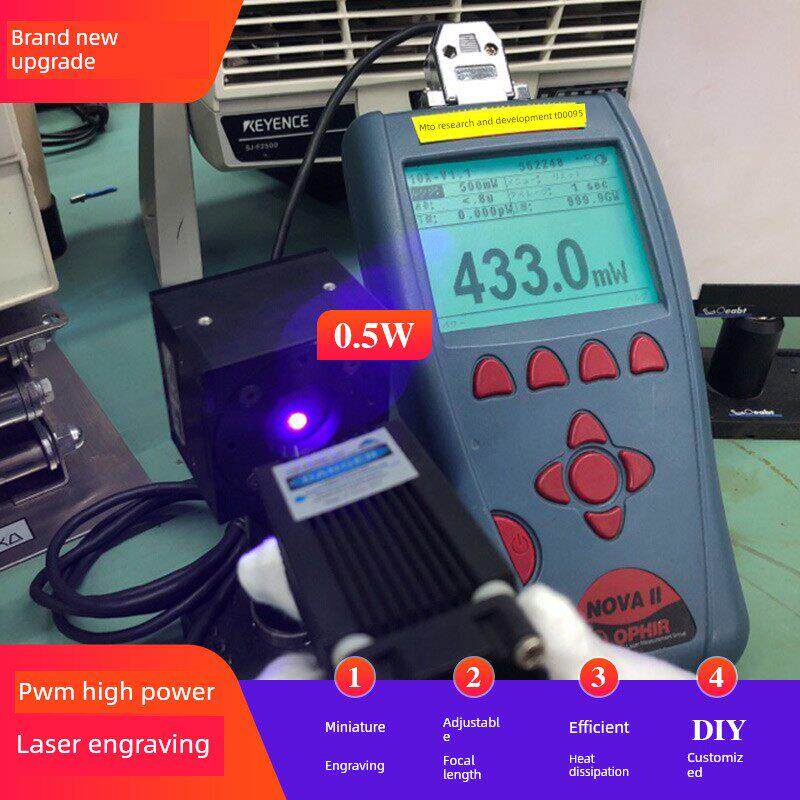 微型雕刻机12V蓝紫光激光器 405nm500mW点状可调焦镭射灯TTL调制