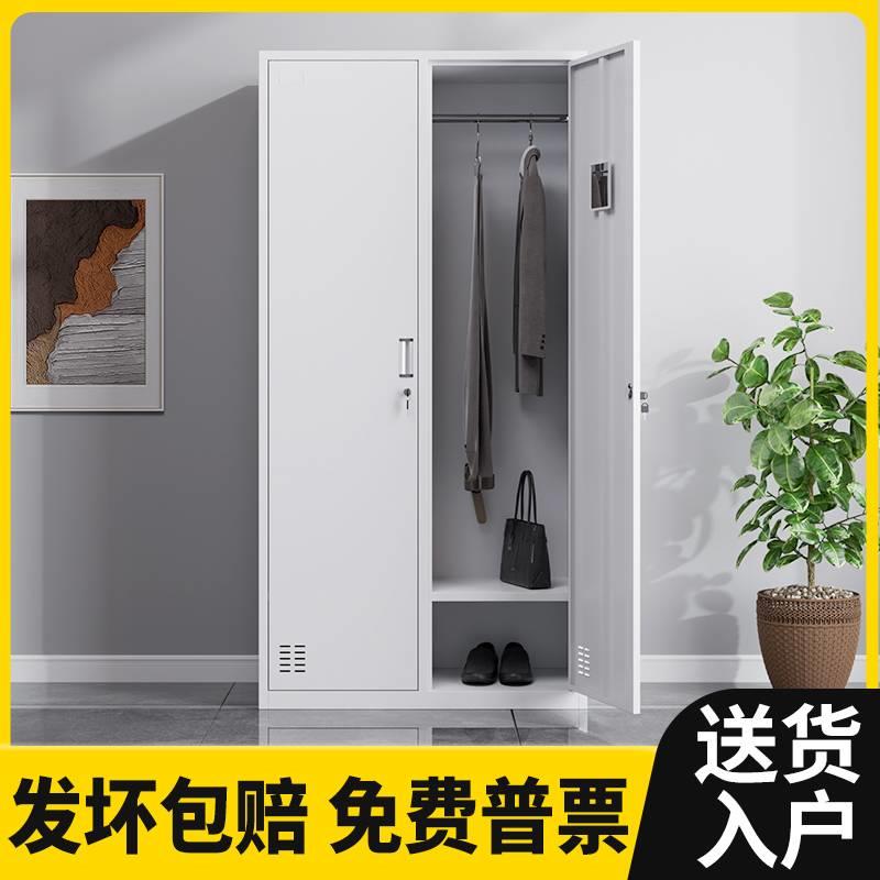 钢制二门更衣柜办公室用2门收纳柜带锁宿舍员工柜双门换衣柜