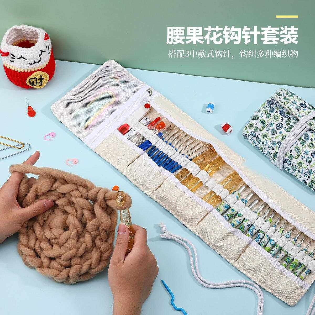 新款直销新款腰果花编织套装全材料手工编织工具全套针织袋含水晶